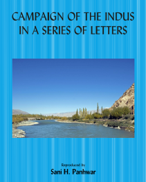 Campaign of the Indus in a Series of letters.pdf