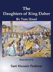 The_Daughters_of_King_Daher.pdf
