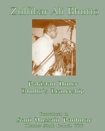 Pakistan Under Bhutto's Leadership by Surendra Nath Kaushik - 1985.pdf