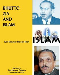 Bhutto_Zia_and_Islam.pdf