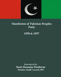 Manifestos of Pakistan Peoples Party 1970 and 1977.pdf