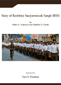 Story of the RSS.pdf