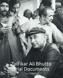 Zulfikar Ali Bhutto Trial Documents.pdf