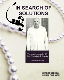 In Search of Solutions, Autobiography - Ghaus Buksh Bizenjo.pdf