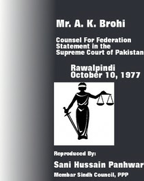 A K Brohi's Statement in SC, October 10, 1977.pdf