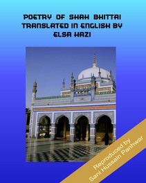 Poetry of Shah Bhitai Translated by Elsa Kazi .pdf