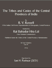 The Tribes and Castes of the Central Provinces of India Volume IV.pdf