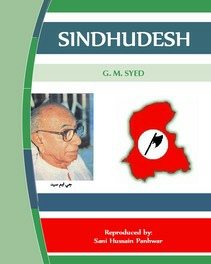 Sindhudesh by G M Syed.pdf